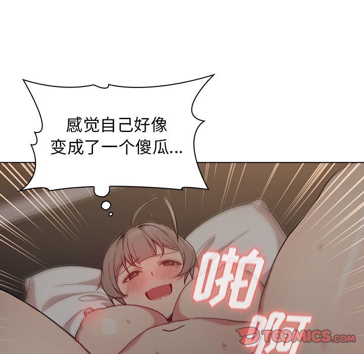 第11話99.jpg