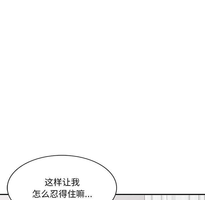 第44話125.jpg