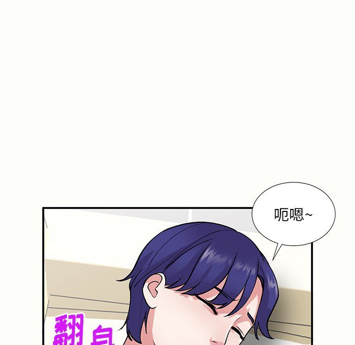 第44話121.jpg