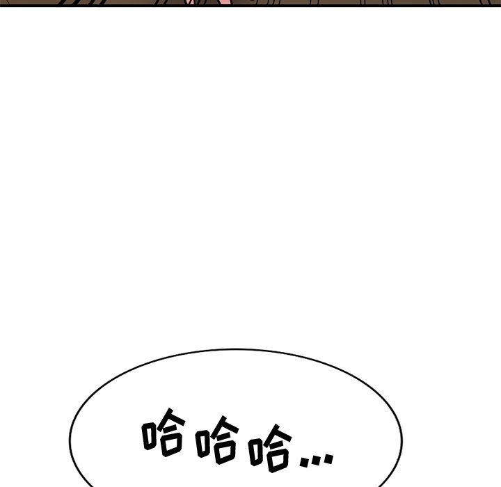 第43話78.jpg