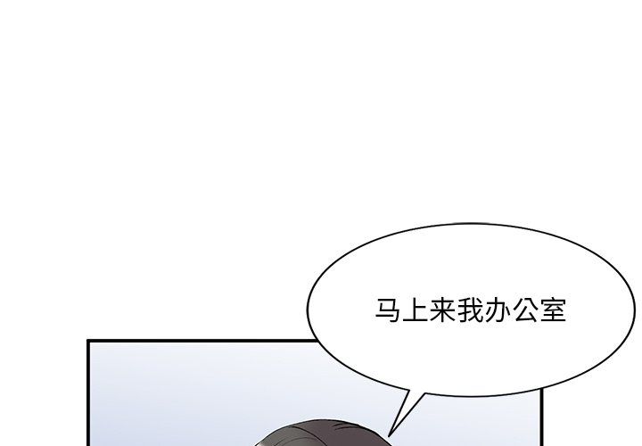 第43話1.jpg