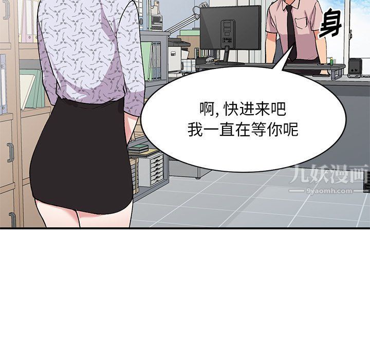 第43話128.jpg