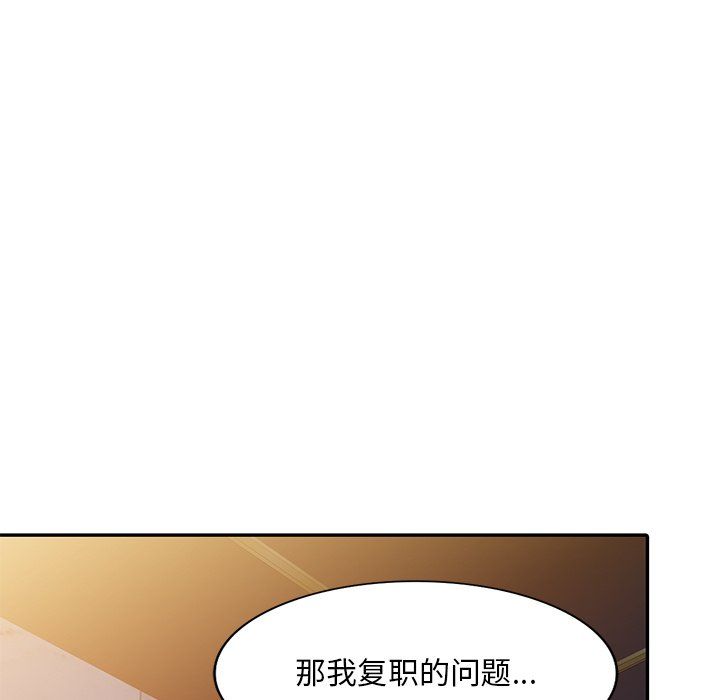 第43話100.jpg