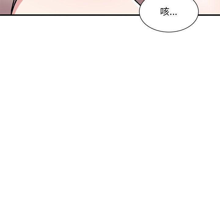 第48話46.jpg