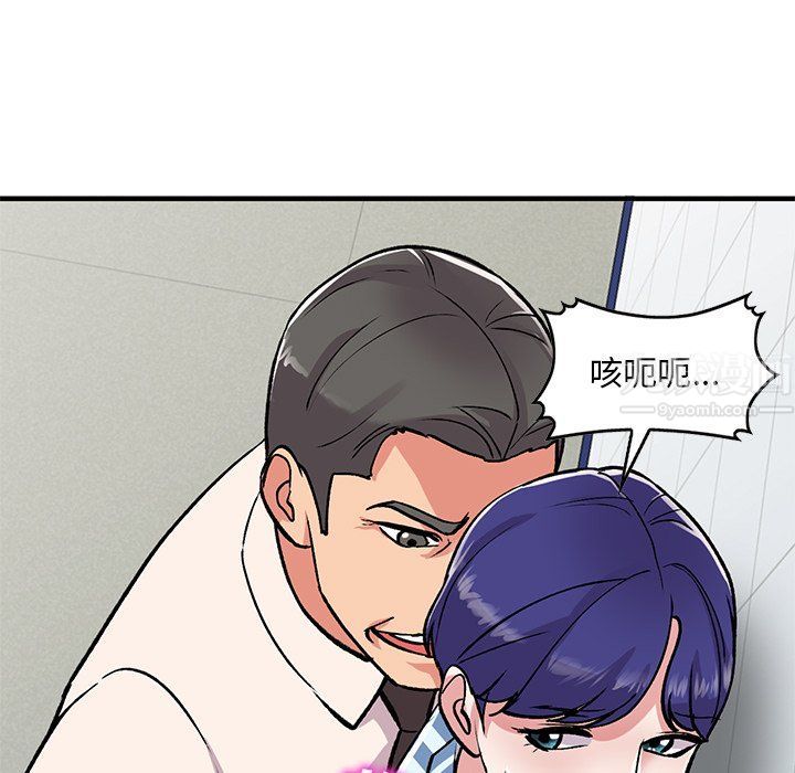 第49話52.jpg