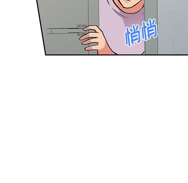 第51話17.jpg