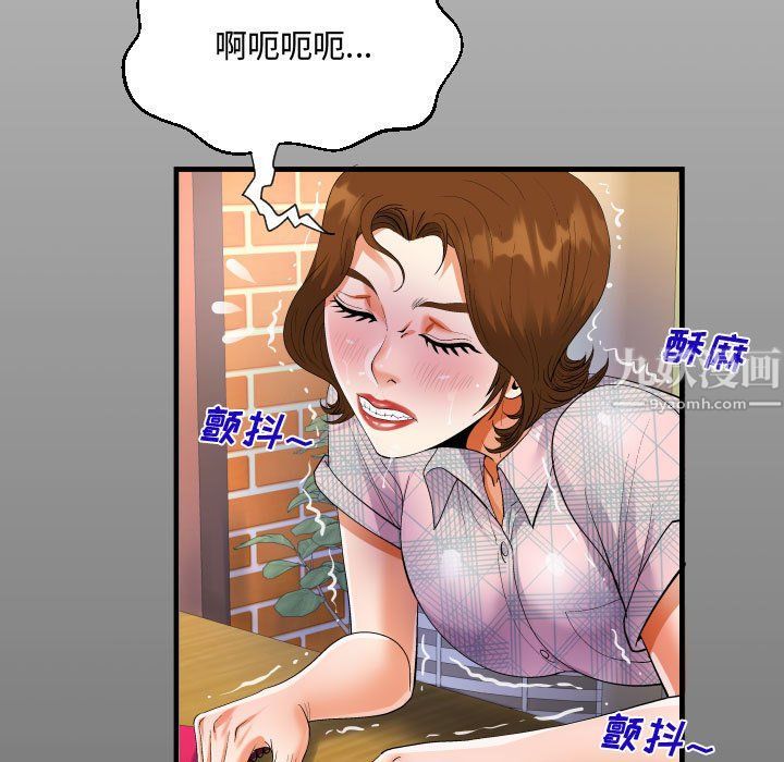 第17話15.jpg