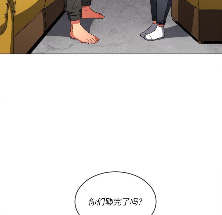 第106話37.jpg