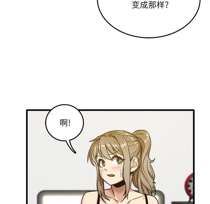 第3話31.jpg