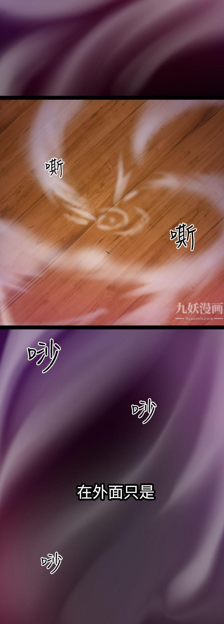 第4話34.jpg