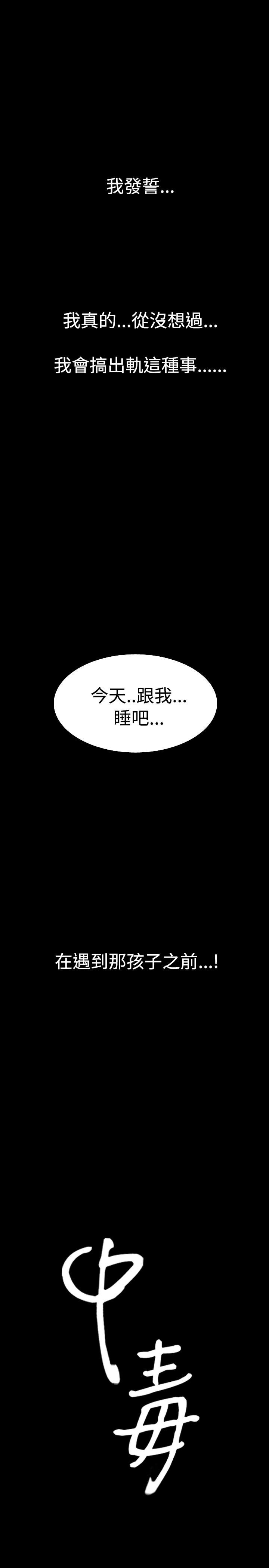 第1話1.jpg