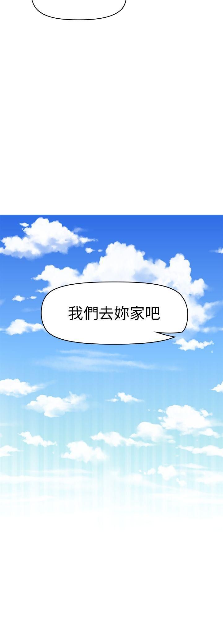 第18話23.jpg