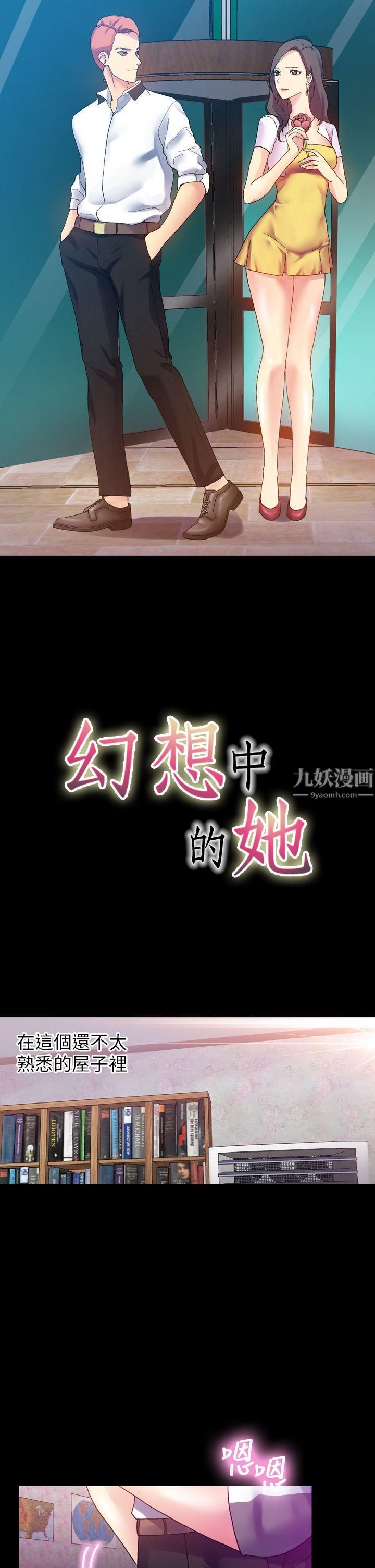 第11話1.jpg