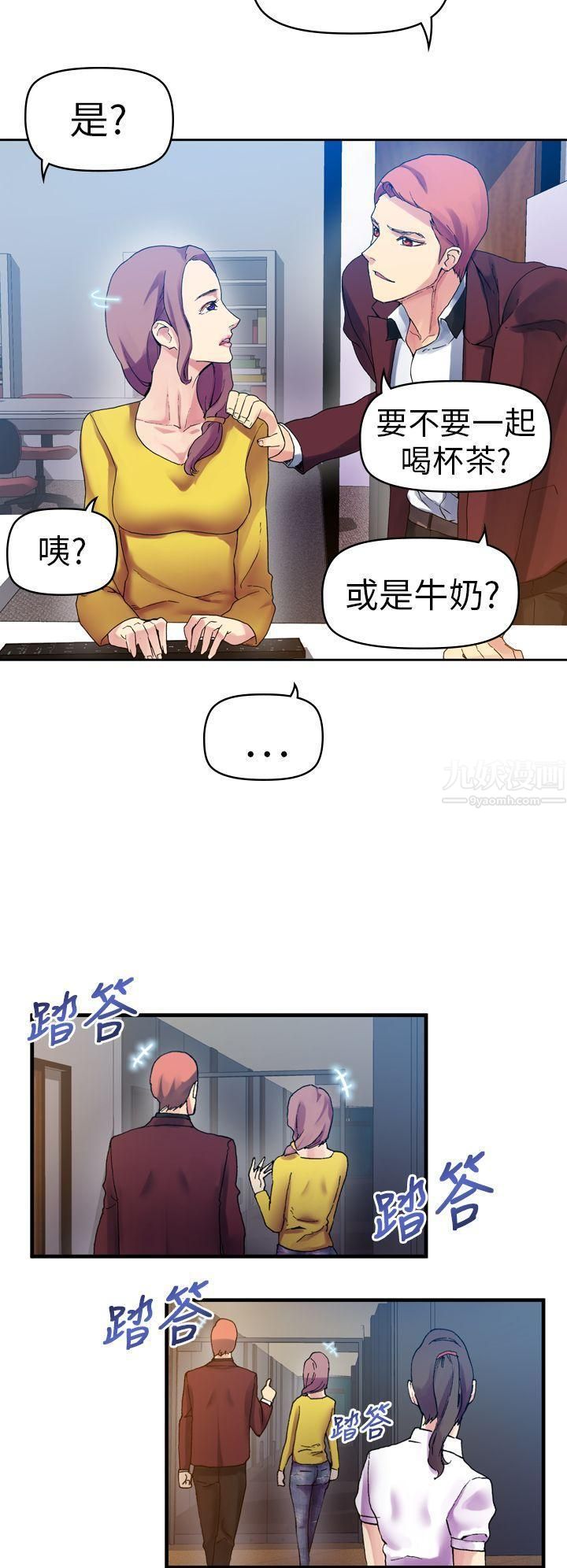 第11話26.jpg