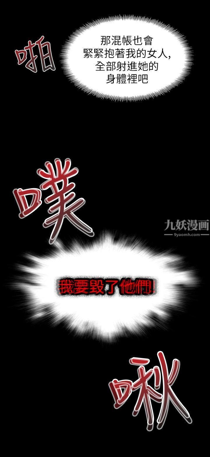 第14話22.jpg