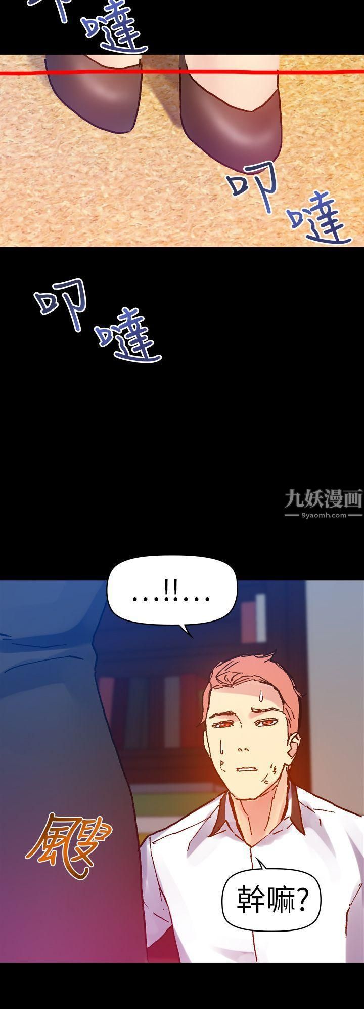 第13話40.jpg