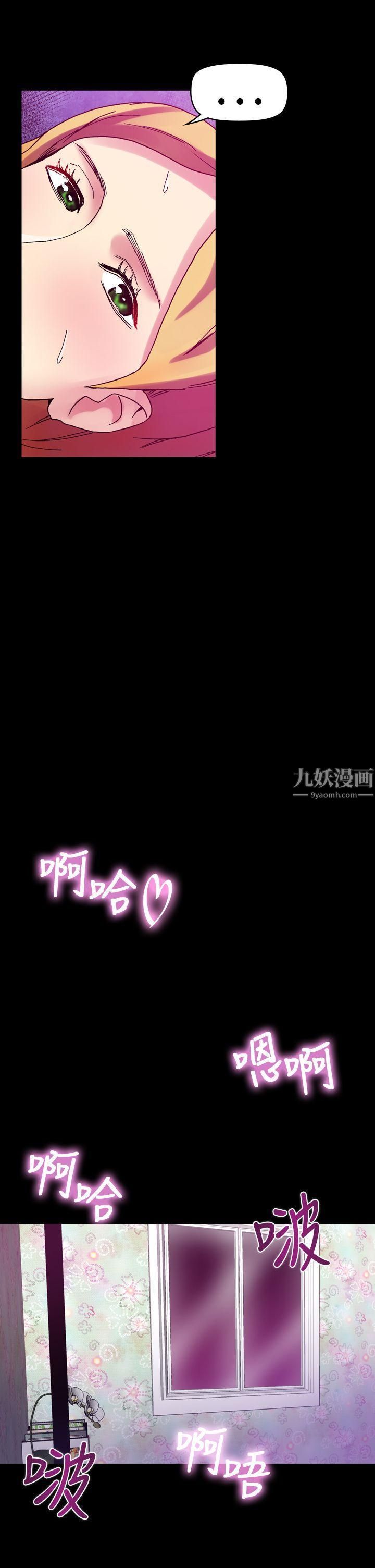 第11話17.jpg