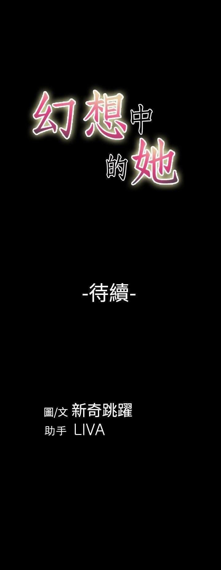 第5話36.jpg