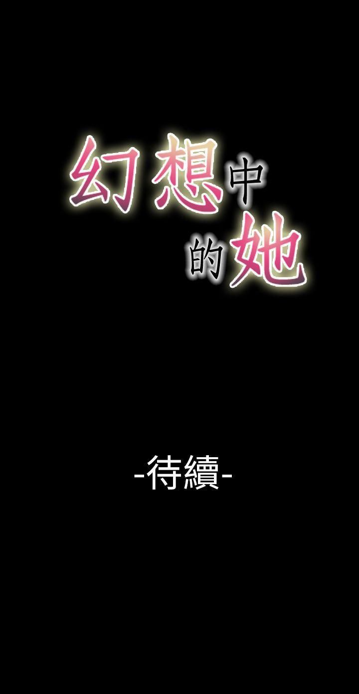 第12話47.jpg