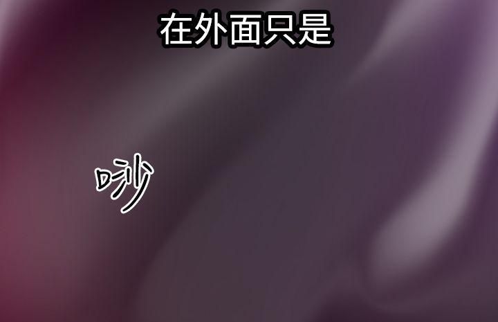 第5話2.jpg