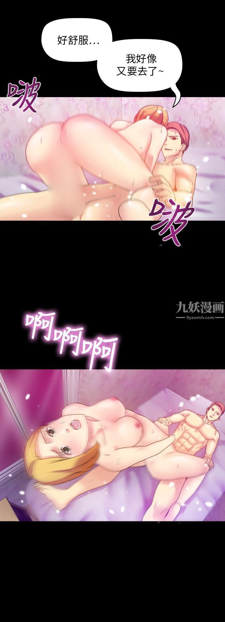 第11話18.jpg