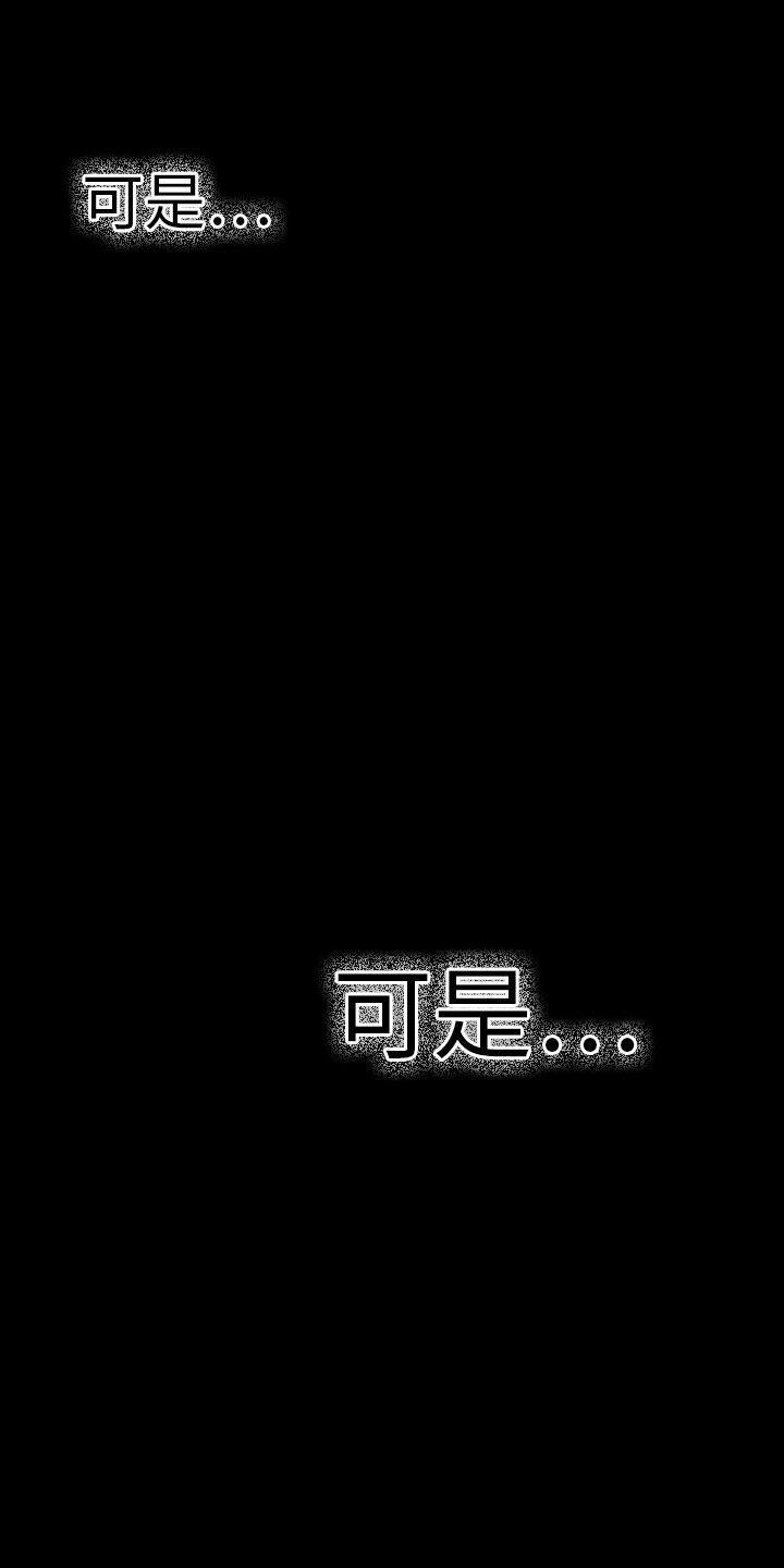 第14話15.jpg