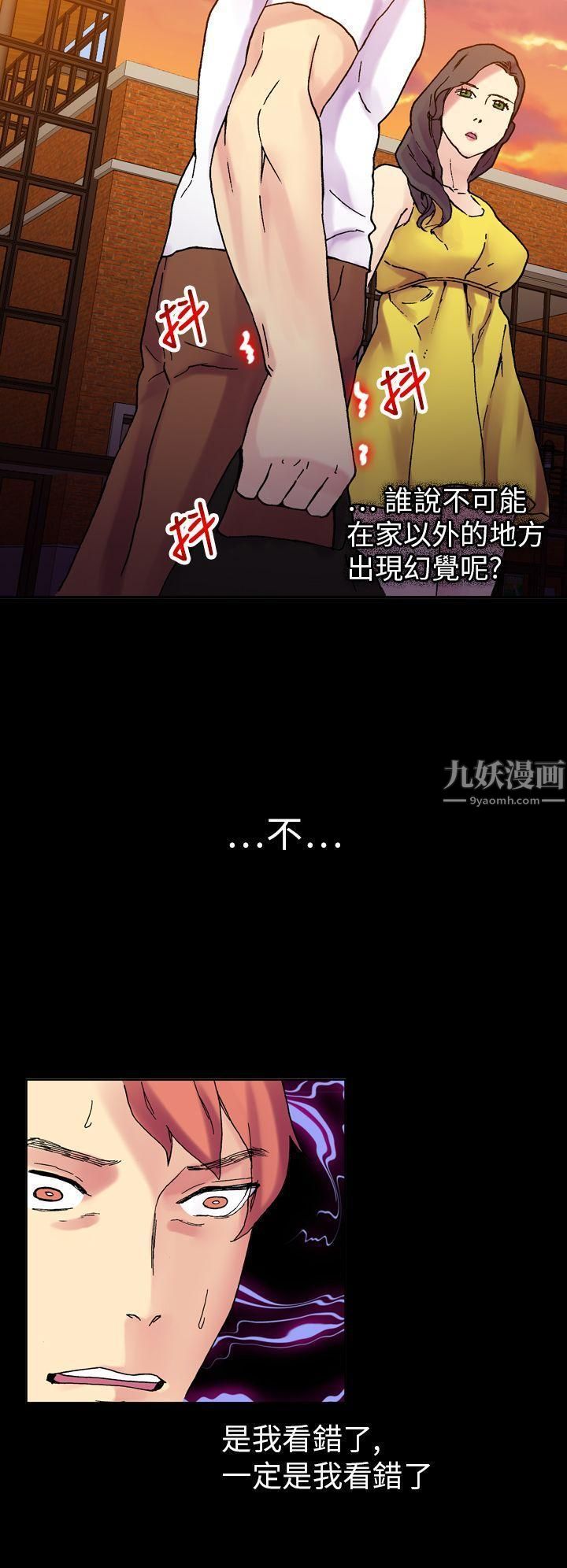 第19話26.jpg