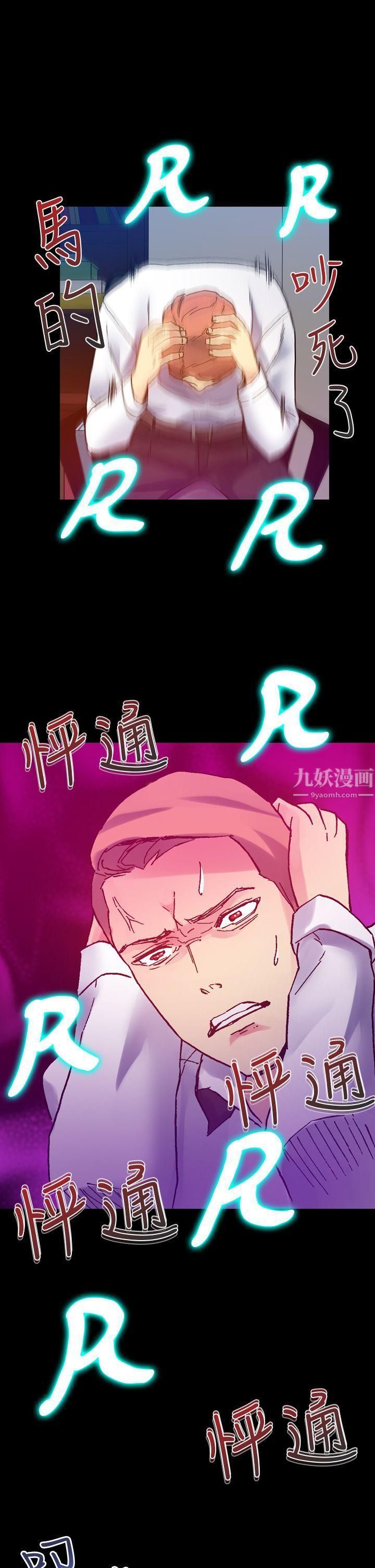 第13話39.jpg