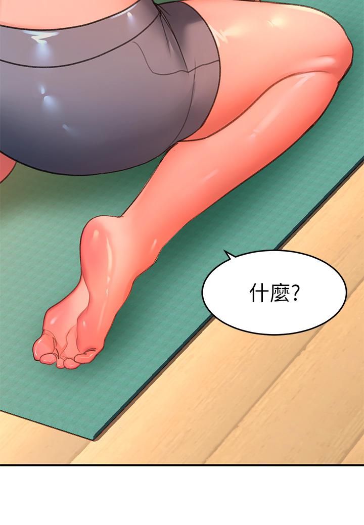 第4話 - 淫靡的愛液氣味39.jpg