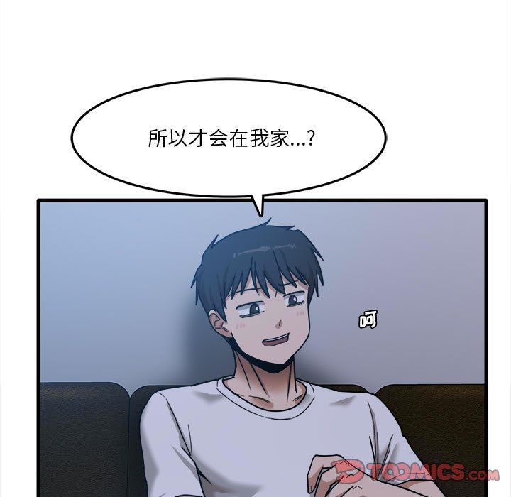 第4話56.jpg