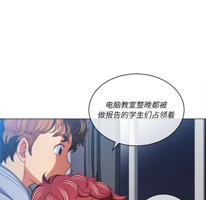 第107話40.jpg