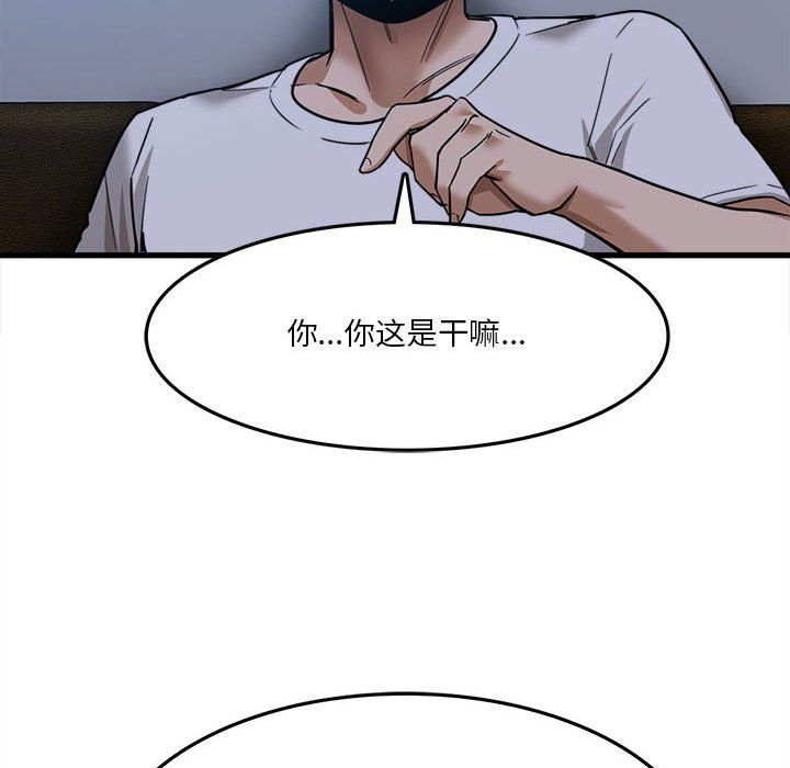 第4話68.jpg