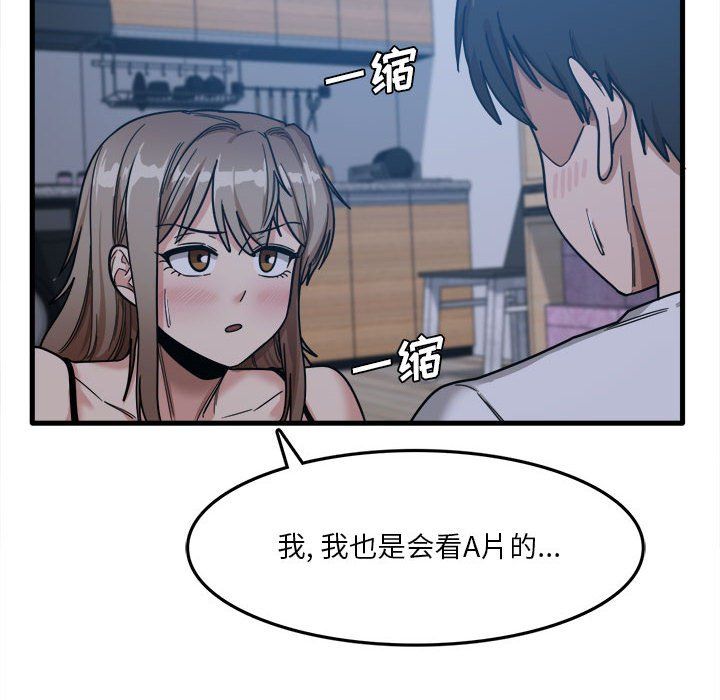 第4話55.jpg