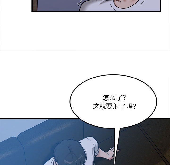 第4話95.jpg