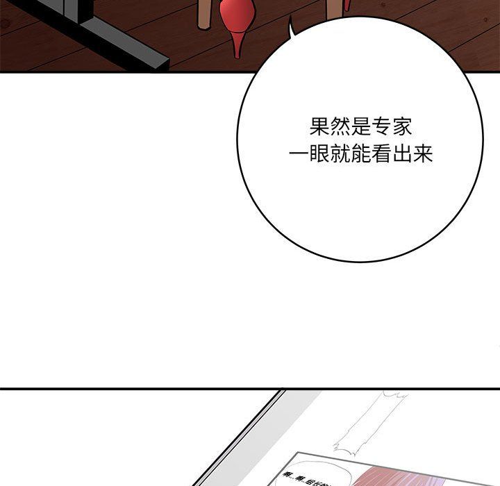 第11話125.jpg