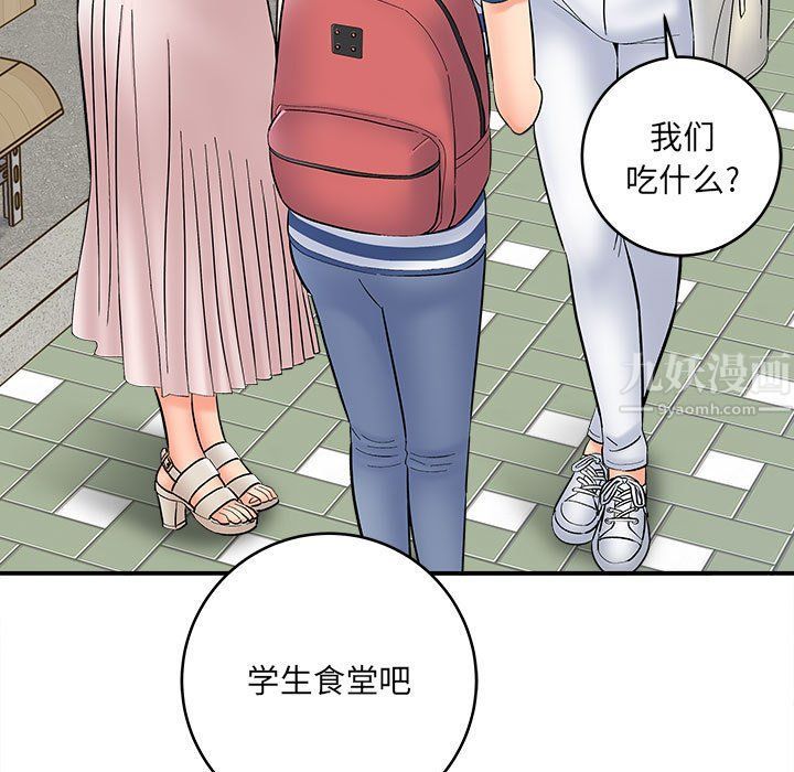 第11話138.jpg