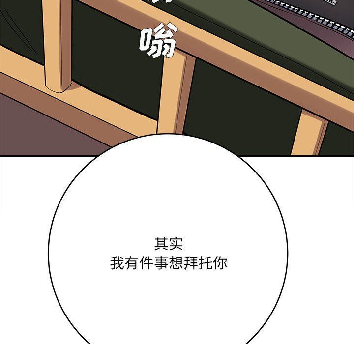 第11話142.jpg