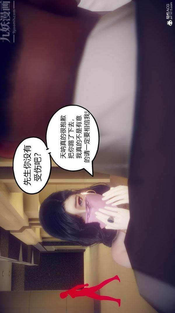 第06話15.jpg