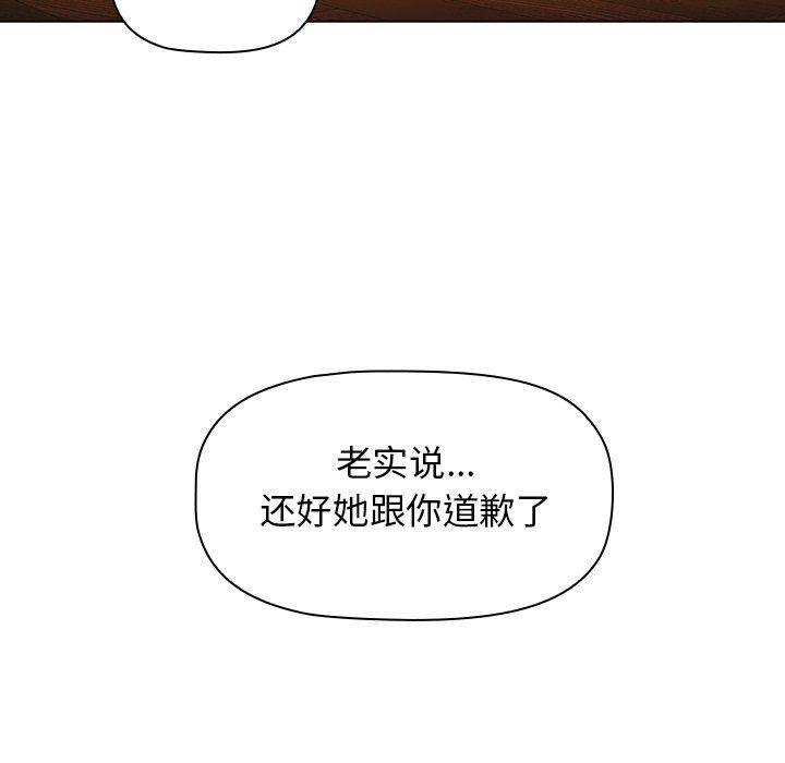 第13話62.jpg