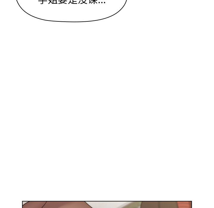 第13話122.jpg