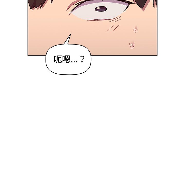 第13話25.jpg