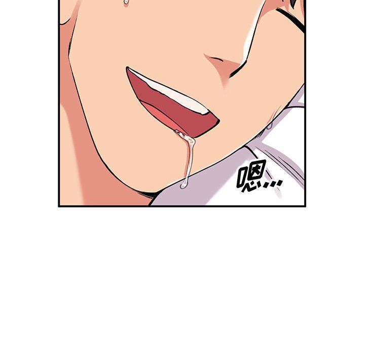 第53話131.jpg