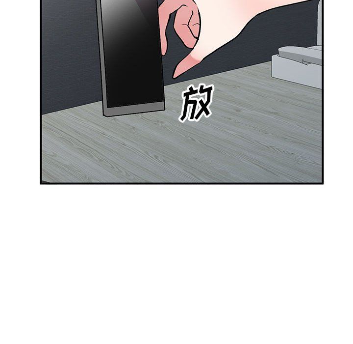 第53話88.jpg