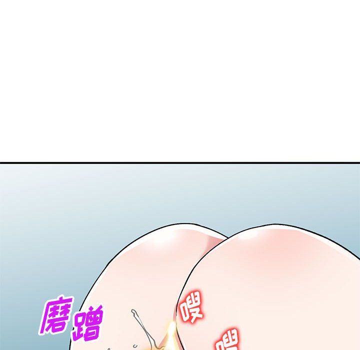 第53話102.jpg