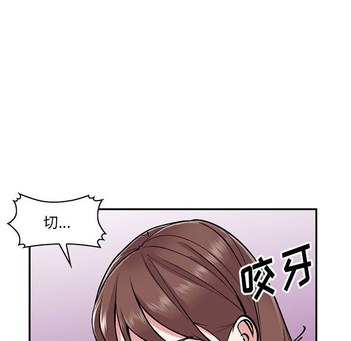 第53話139.jpg