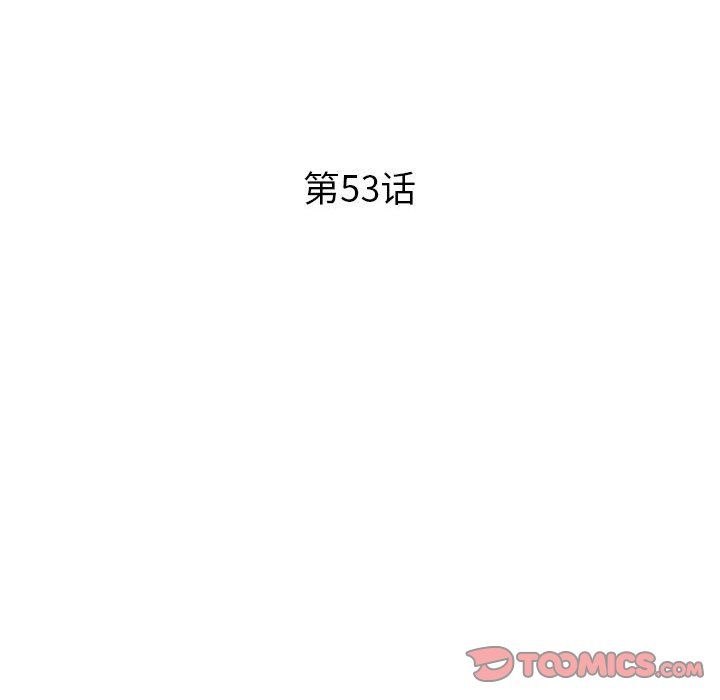 第53話15.jpg