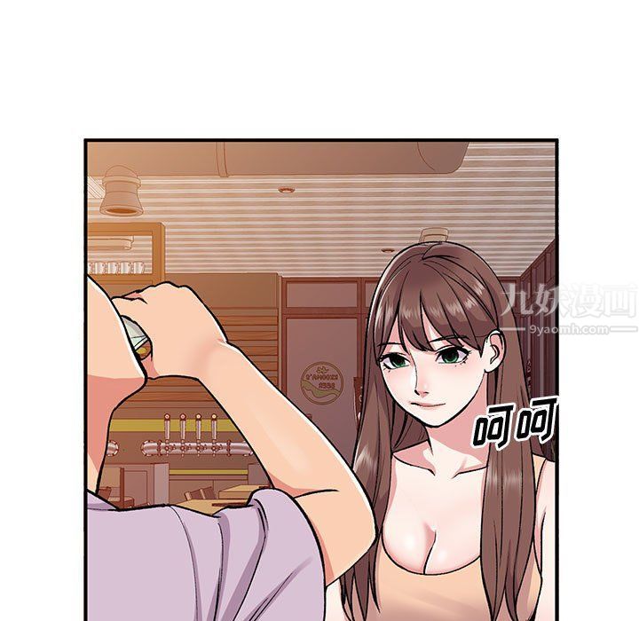 第53話24.jpg