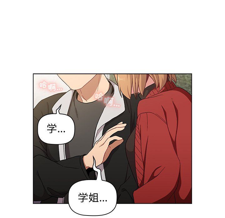 第13話105.jpg