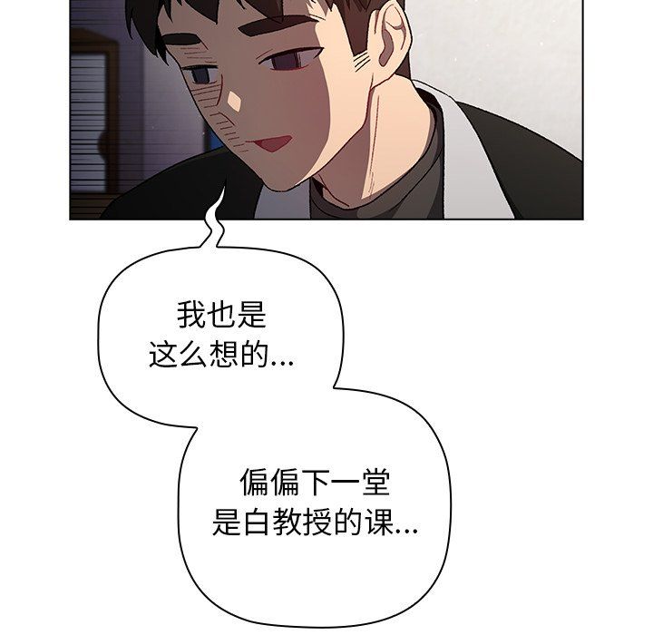 第13話114.jpg