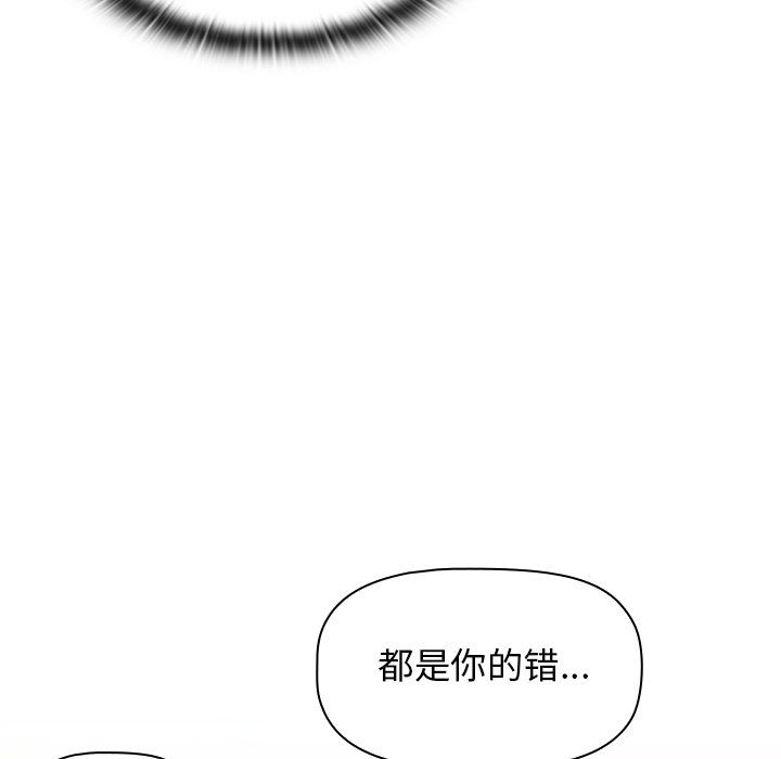 第13話82.jpg